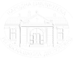 logo-najnoviji